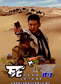 姐姐可以放我进去吗
